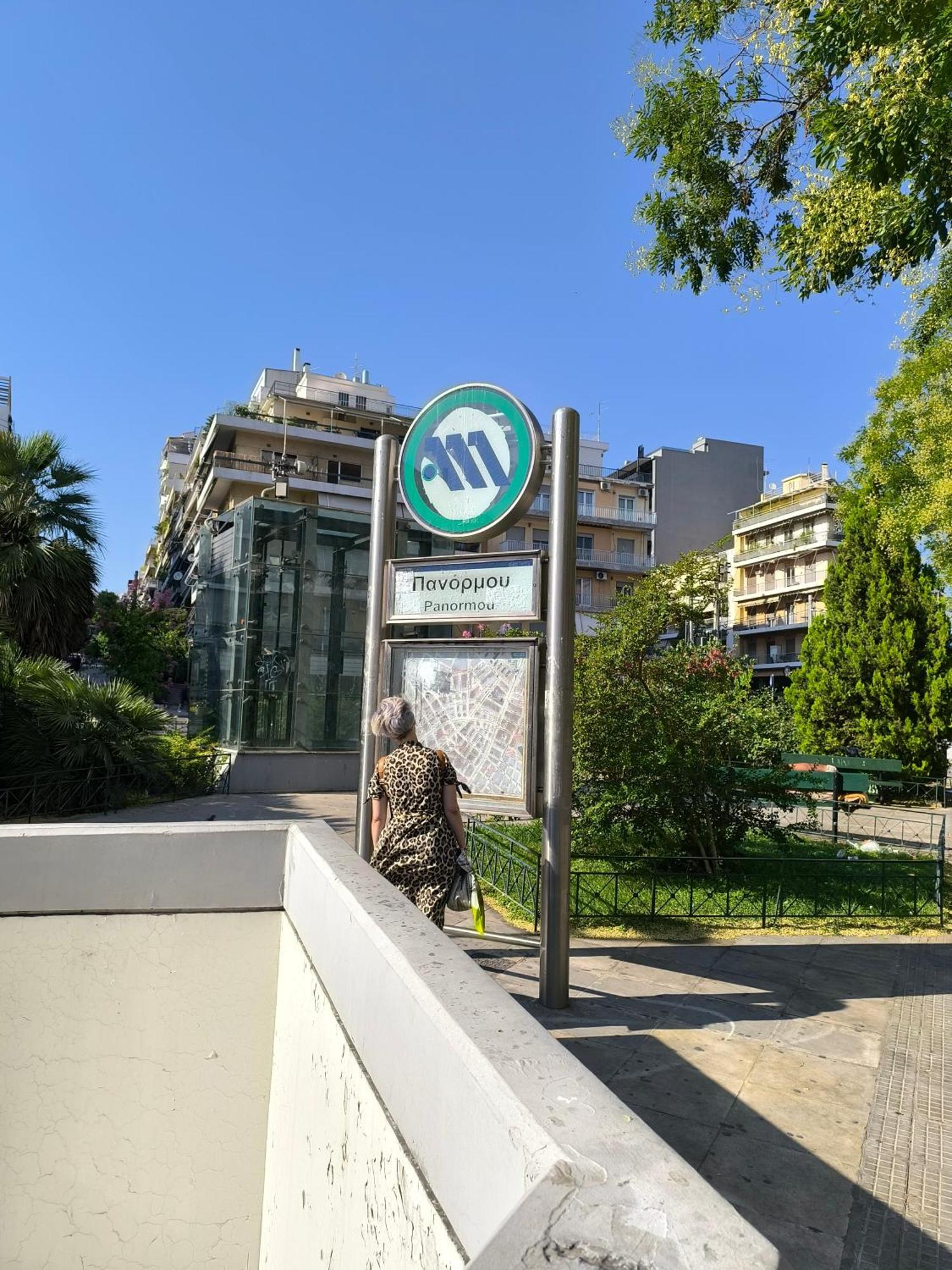 Apollo Tower Luxury Athens Centre View Apt Luaran gambar